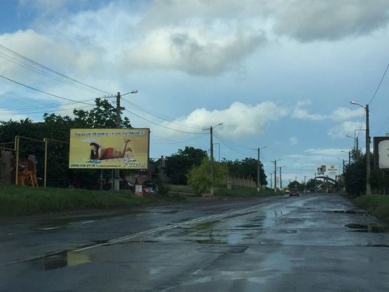 Фото рекламної площини за адресою Киндийское шоссе - ул. Ватутина Фото рекламної площини за адресою Киндийское шоссе - ул. Ватутина