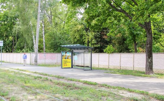 Фото рекламной плоскости по адресу Клочковская ул. - бул. Фронтовиков,  (остановка бул.Фронтовиков), в центр Фото рекламной плоскости по адресу Клочковская ул. - бул. Фронтовиков,  (остановка бул.Фронтовиков), в центр