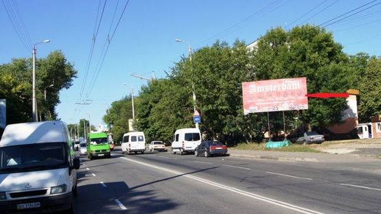Фото рекламной плоскости по адресу шосе Львівське, 14 Фото рекламной плоскости по адресу шосе Львівське, 14