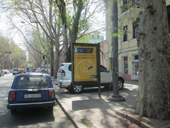 Фото рекламной плоскости по адресу Ришел'євська вул., 68 (направл на залізн. вокзал) Фото рекламной плоскости по адресу Ришел'євська вул., 68 (направл на залізн. вокзал)