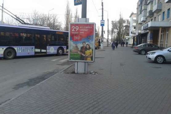 Фото рекламной плоскости по адресу Соборная вул. (Ленiна вул.), 40/2 - Халаменюка вул. - Свободи просп. (60 рокiв Жовтня вул.) Фото рекламной плоскости по адресу Соборная вул. (Ленiна вул.), 40/2 - Халаменюка вул. - Свободи просп. (60 рокiв Жовтня вул.)