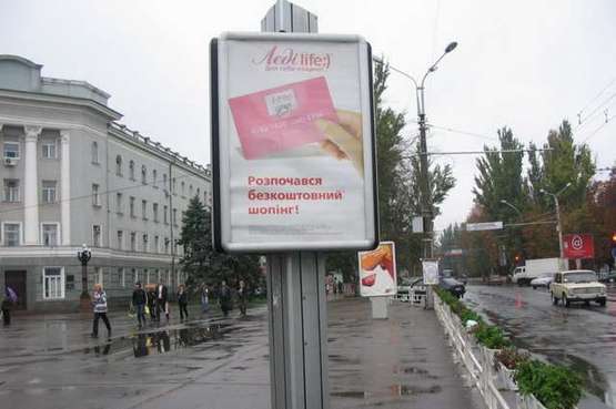 Фото рекламной плоскости по адресу Ушакова просп., 45 Фото рекламной плоскости по адресу Ушакова просп., 45