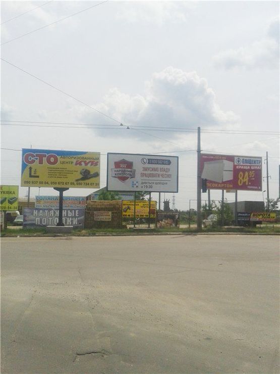 Фото рекламной плоскости по адресу На розі вул. Космонавта Попова та Героїв України Фото рекламной плоскости по адресу На розі вул. Космонавта Попова та Героїв України