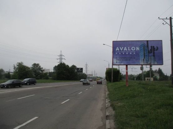 Фото рекламної площини за адресою вул.Луганська Фото рекламної площини за адресою вул.Луганська