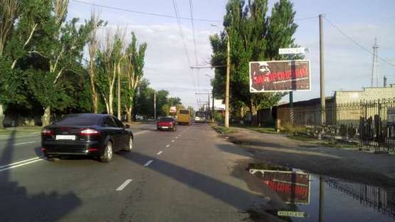 Фото рекламной плоскости по адресу Нафтовиків вул., 2 - Адмірала Макарова вул. Фото рекламной плоскости по адресу Нафтовиків вул., 2 - Адмірала Макарова вул.