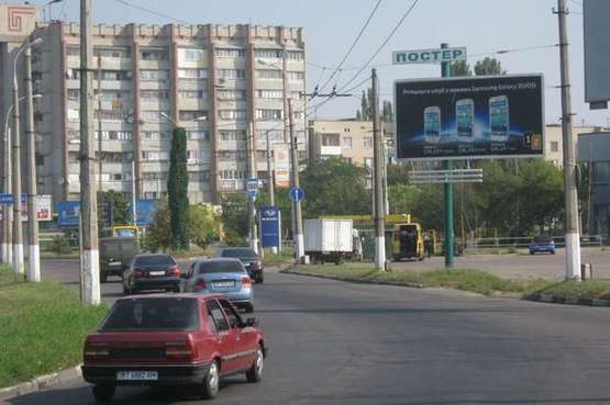 Фото рекламної площини за адресою Адмірала Сенявіна просп. - Паровозна вул. Фото рекламної площини за адресою Адмірала Сенявіна просп. - Паровозна вул.