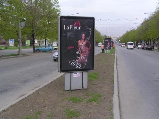 Фото рекламной плоскости по адресу пр.Ленина, ул.Я.Новицкого-пл.Фестивальная Фото рекламной плоскости по адресу пр.Ленина, ул.Я.Новицкого-пл.Фестивальная