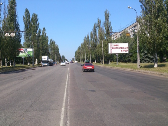 Фото рекламной плоскости по адресу ул.30 лет Победы, в сторону Епицентра Фото рекламной плоскости по адресу ул.30 лет Победы, в сторону Епицентра