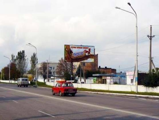 Фото рекламної площини за адресою ул. Днепровская, (МРЭО, КП "Павлоградводоканал")