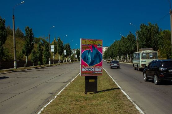 Фото рекламной плоскости по адресу Західний пр. (підйом) Фото рекламной плоскости по адресу Західний пр. (підйом)