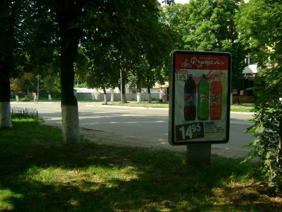 Фото рекламной плоскости по адресу ул. Соборная, 63