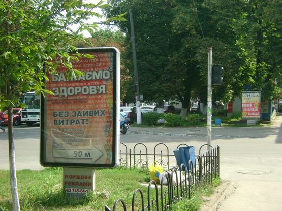 Фото рекламной плоскости по адресу ул. Соборная, 43