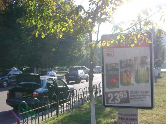 Фото рекламной плоскости по адресу ул. Соборная, 29 Фото рекламной плоскости по адресу ул. Соборная, 29