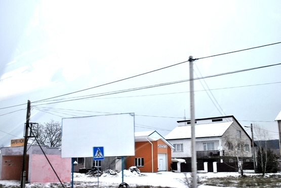 Фото рекламної площини за адресою Автодорога "Київ-Чоп", зупинка с. «Барвінок» Фото рекламної площини за адресою Автодорога "Київ-Чоп", зупинка с. «Барвінок»