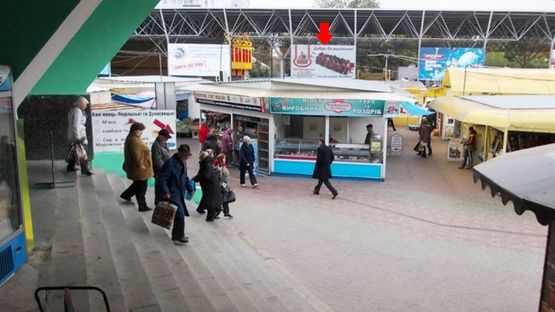 Фото рекламной плоскости по адресу Соборная ул., 11, возле продуктового рынка Фото рекламной плоскости по адресу Соборная ул., 11, возле продуктового рынка