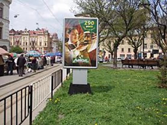 Фото рекламной плоскости по адресу Соборна пл.
