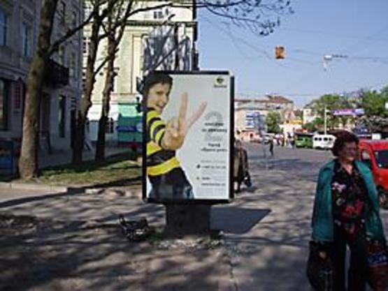 Фото рекламной плоскости по адресу Торгова вул., 11 Фото рекламной плоскости по адресу Торгова вул., 11