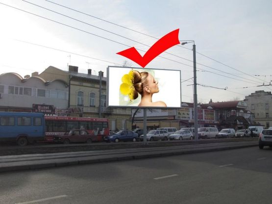 Фото рекламной плоскости по адресу вул.Городоцька, привокзальний ринок, з центру Фото рекламной плоскости по адресу вул.Городоцька, привокзальний ринок, з центру