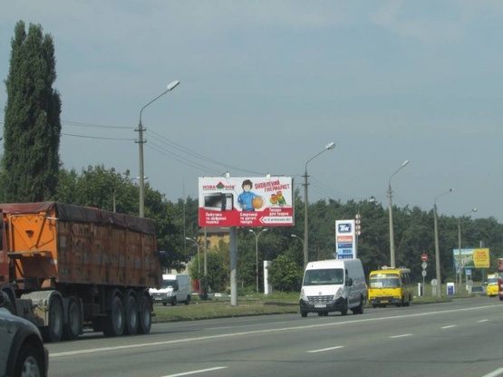 Фото рекламної площини за адресою Братиславская,7(зеленая зона)