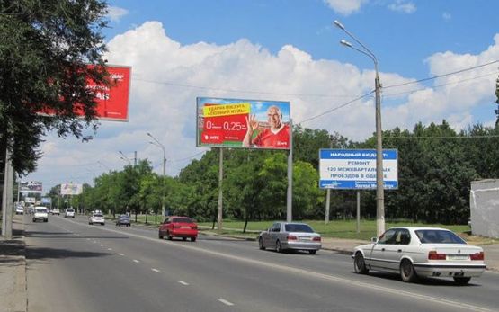Фото рекламной плоскости по адресу Люстдорфская дорога, 6 - Артиллерийский парк