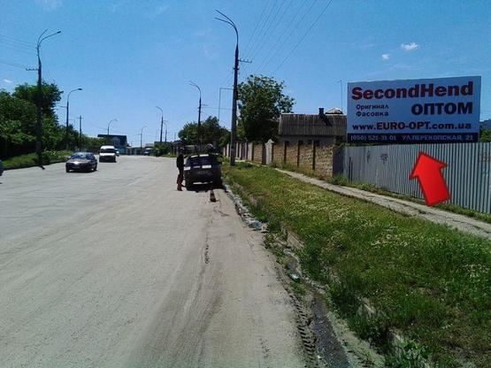 Фото рекламної площини за адресою Киндийское (въезд в Херсон) Фото рекламної площини за адресою Киндийское (въезд в Херсон)