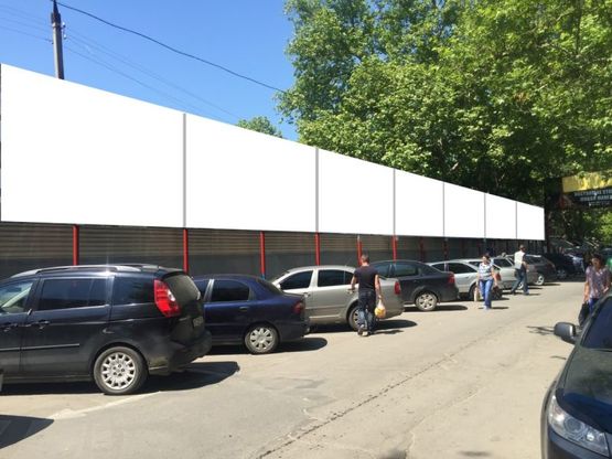 Фото рекламной плоскости по адресу Ул.Мира (Днепровский рынок) Фото рекламной плоскости по адресу Ул.Мира (Днепровский рынок)