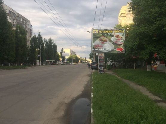 Фото рекламной плоскости по адресу Пр.200 лет Херсона (р-н супермаркета Сельпо) Фото рекламной плоскости по адресу Пр.200 лет Херсона (р-н супермаркета Сельпо)