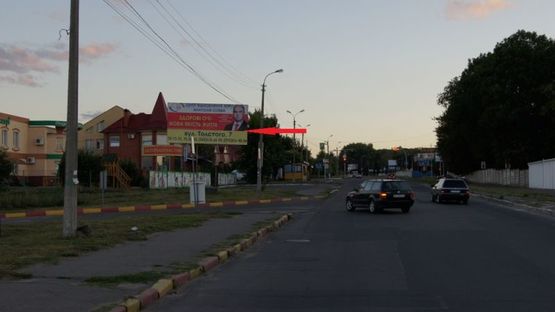 Фото рекламної площини за адресою вул.Красовського (біля заправки "Shell") Фото рекламної площини за адресою вул.Красовського (біля заправки "Shell")