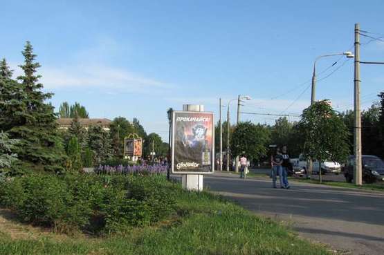 Фото рекламної площини за адресою Радянська пл. - Леніна просп., 76 - Червоногвардійська вул. Фото рекламної площини за адресою Радянська пл. - Леніна просп., 76 - Червоногвардійська вул.