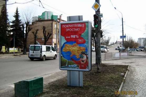 Фото рекламної площини за адресою Незалежності вул., 48 - Шухевичiв вул.