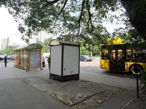 Фото рекламной плоскости по адресу ул.Мельникова, 83, ост. " ул. Пугачева" Фото рекламной плоскости по адресу ул.Мельникова, 83, ост. " ул. Пугачева"