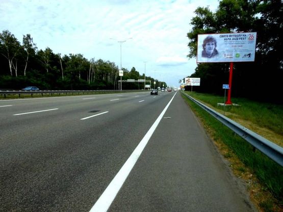 Фото рекламной плоскости по адресу Бориспільська траса, М 03 км 28+000  право Фото рекламной плоскости по адресу Бориспільська траса, М 03 км 28+000  право
