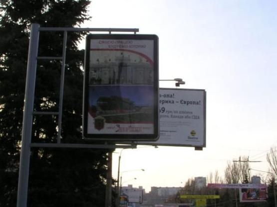 Фото рекламной плоскости по адресу пр.Ленина, Дамба-пл.Пушкина Фото рекламной плоскости по адресу пр.Ленина, Дамба-пл.Пушкина