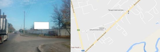 Фото рекламної площини за адресою Ватутіна(Міжрайбаза) Фото рекламної площини за адресою Ватутіна(Міжрайбаза)