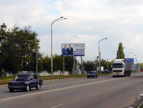Фото рекламної площини за адресою ул. Днепровская,361 - ул.Славянская (РТС, СШ№20)