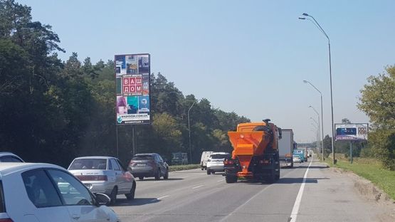 Фото рекламної площини за адресою просп. Броварской - Птицефабрика , РАЗДЕЛИТЕЛЬ ,