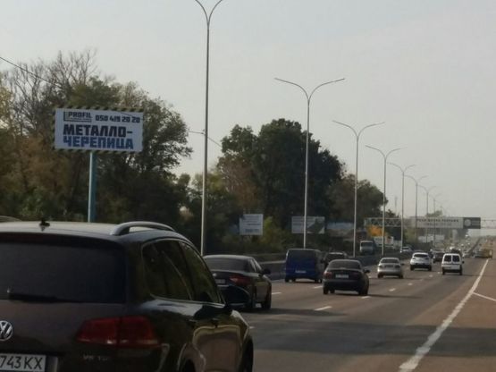 Фото рекламной плоскости по адресу М-05 Киев-Одесса 4х8 м. ГМ Новая Линия