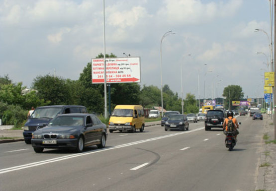 Фото рекламной плоскости по адресу Стеценко ул., 350м до поворота на Городскую ул. Фото рекламной плоскости по адресу Стеценко ул., 350м до поворота на Городскую ул.