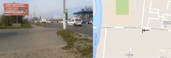 Фото рекламной плоскости по адресу Сагайдачного (Локомотив) Фото рекламной плоскости по адресу Сагайдачного (Локомотив)