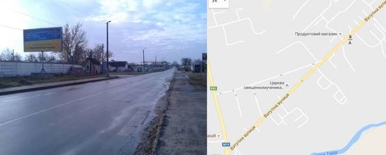 Фото рекламної площини за адресою Ватутіна(Міжрайбаза) Фото рекламної площини за адресою Ватутіна(Міжрайбаза)