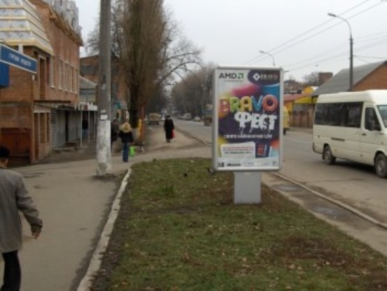 Фото рекламної площини за адресою Тернопольская 12 (гипермаркет "Фуршет")
