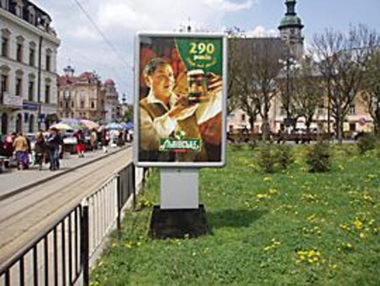 Фото рекламної площини за адресою Соборна пл.