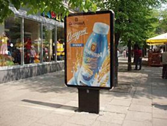 Фото рекламной плоскости по адресу Галицька пл., 4 Фото рекламной плоскости по адресу Галицька пл., 4