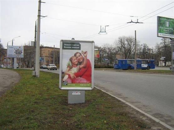 Фото рекламной плоскости по адресу пл. Ленина / въезд на ДнепроГЭС с левого берега Фото рекламной плоскости по адресу пл. Ленина / въезд на ДнепроГЭС с левого берега