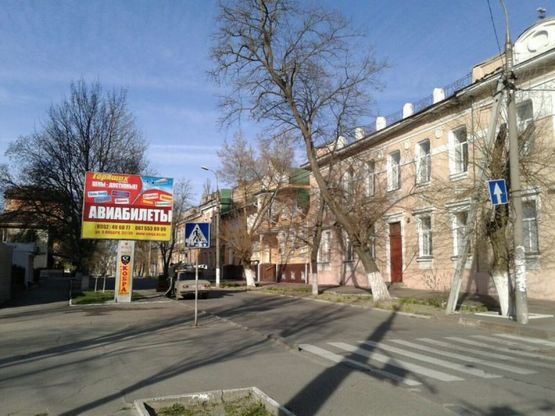 Фото рекламной плоскости по адресу Ул. 9 Января (р-н дома Профсоюзов) Фото рекламной плоскости по адресу Ул. 9 Января (р-н дома Профсоюзов)