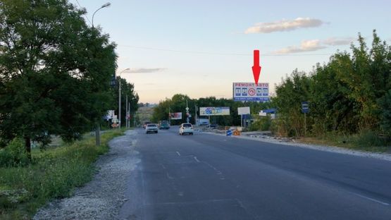 Фото рекламной плоскости по адресу вул. Західно-Об'їздна (Геологів)