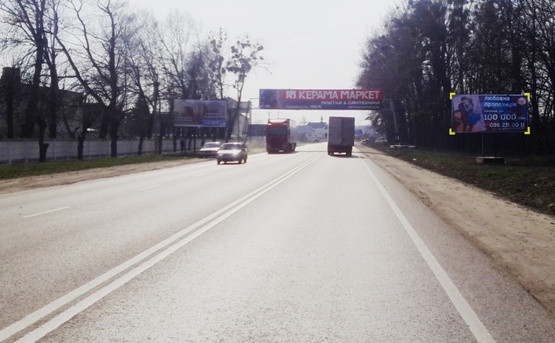 Фото рекламной плоскости по адресу въезд в г.Львов с направления г.Киев (трасса Е-40) Фото рекламной плоскости по адресу въезд в г.Львов с направления г.Киев (трасса Е-40)