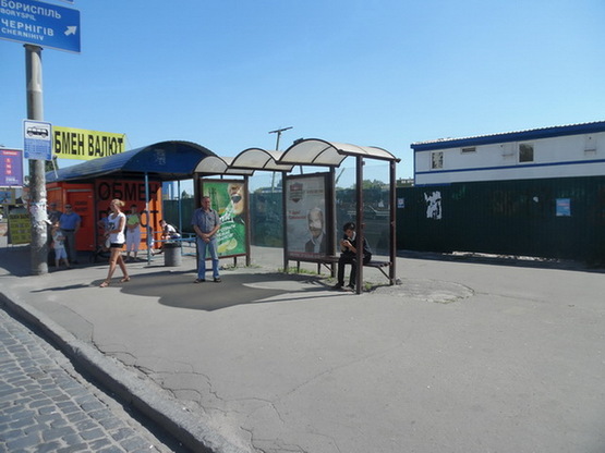 Фото рекламной плоскости по адресу пр. Победы,11, ост."Центральный Дворец Бракосочетаний" Фото рекламной плоскости по адресу пр. Победы,11, ост."Центральный Дворец Бракосочетаний"