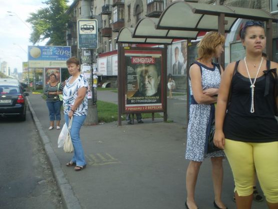Фото рекламной плоскости по адресу пр. Победы, 45, ост. "ст.м. Шулявка" Фото рекламной плоскости по адресу пр. Победы, 45, ост. "ст.м. Шулявка"