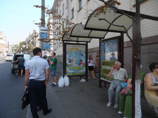 Фото рекламной плоскости по адресу ул.  Бульварно-Кудрявская (непарна сторона), ост."Цирк" Фото рекламной плоскости по адресу ул.  Бульварно-Кудрявская (непарна сторона), ост."Цирк"